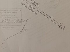 Bacu, Joita, A1, 9.400 mp